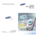 SAMSUNG SGH-S100 Owners Manual