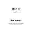 SAMSUNG SGH-N105 Owners Manual